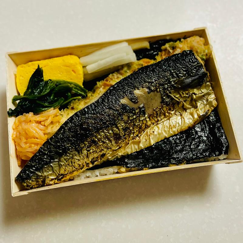 鯖(刷毛じょうゆ 海苔弁山登り エキュート品川店)