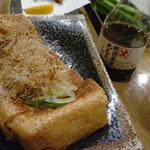 栃尾の厚揚げ(居酒屋 ゆた 越後湯沢本店)