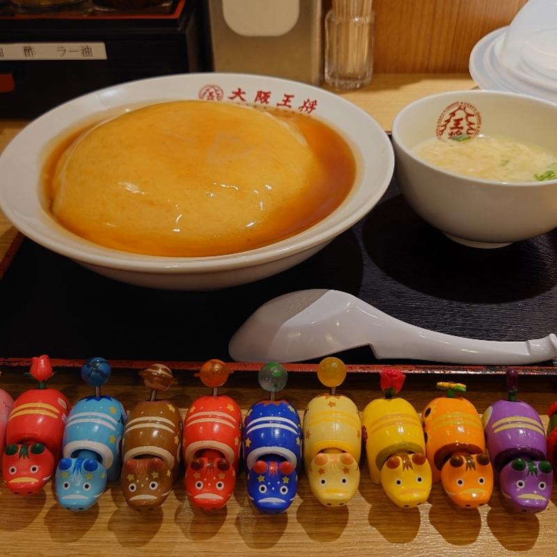 天津炒飯(大阪王将 郡山桑野店 )