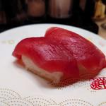 まぐろ(うまい鮨勘 安積店 （うまいすしかん）)