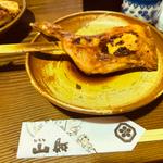 山賊焼(いろり山賊　玖珂店)