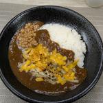 炙りチーズ納豆カレー