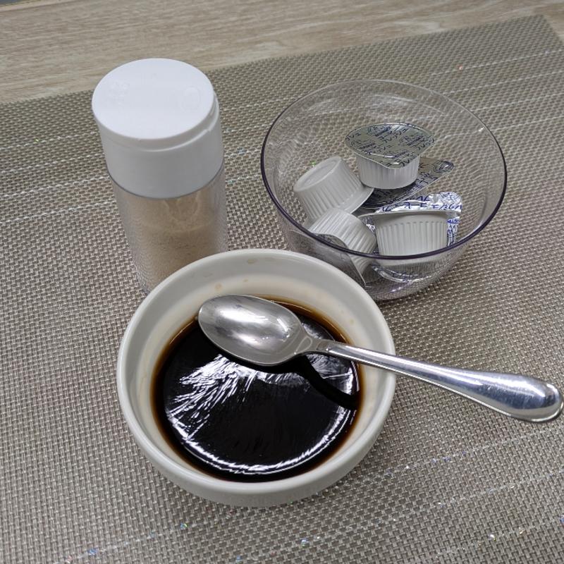 コーヒーゼリー(Sol Curry)