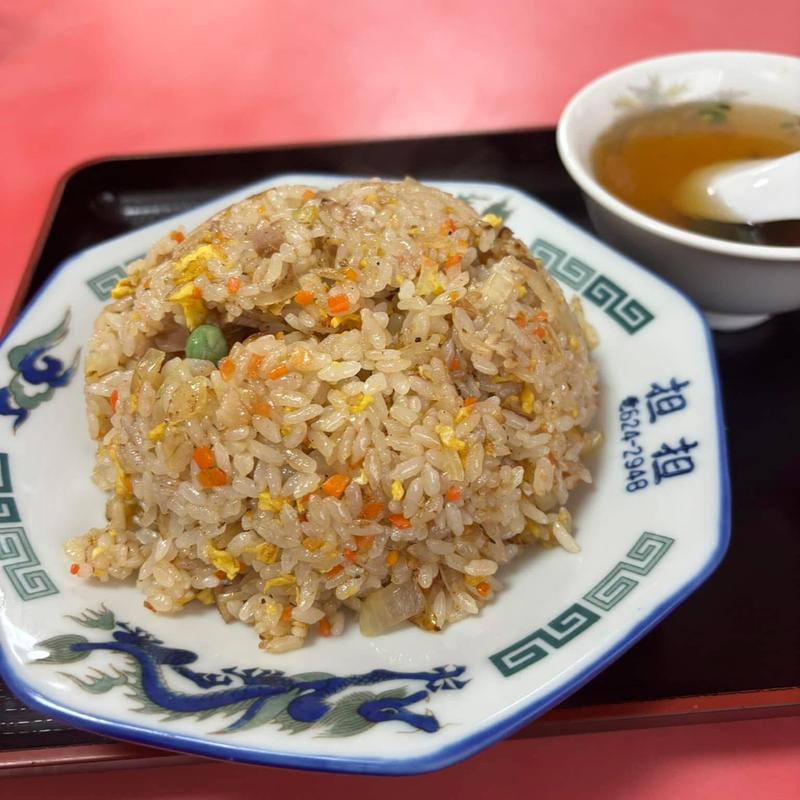 チャーハン 大盛り(担担)