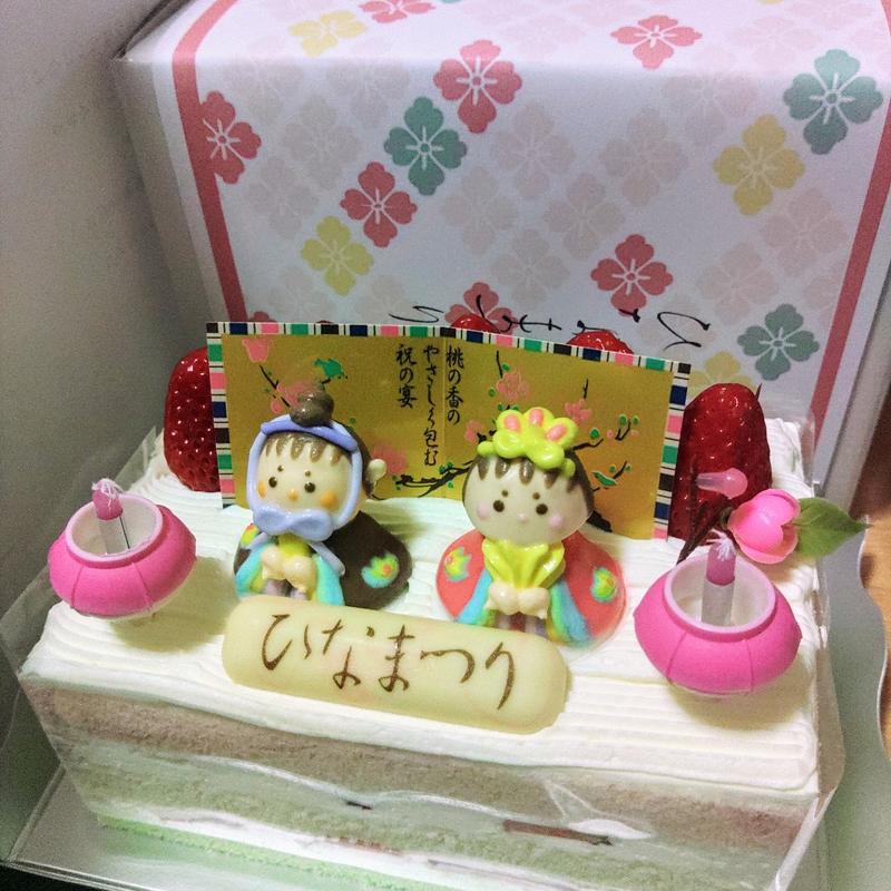 三色ひなデコレーション(菓匠　松栄堂 SWEET FIELDS SHOEIDO  （ショウエイドウ）)