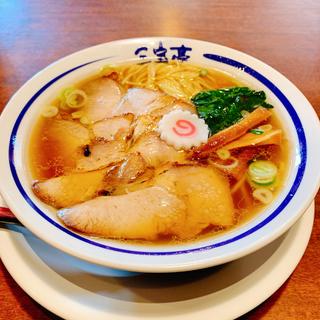 煮干し醤油ラーメン(三宝亭 山田店 （さんぽうてい）)