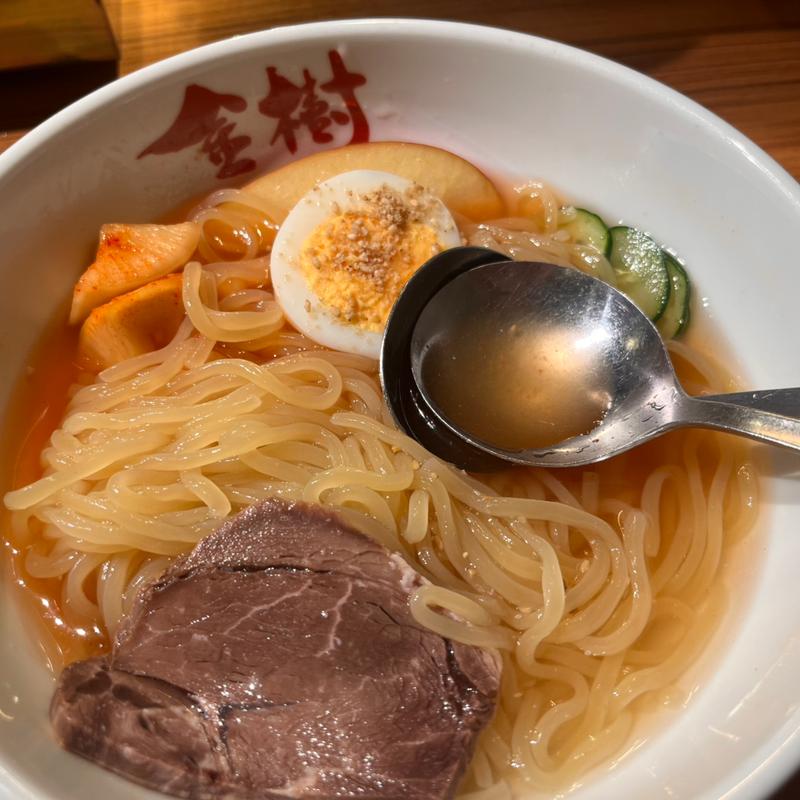 盛岡冷麺(焼肉ホルモン金樹)
