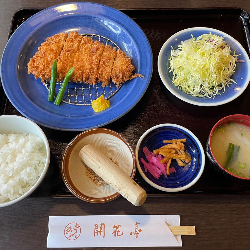 ロースかつランチ(開花亭 谷山本店 （かいかてい）)