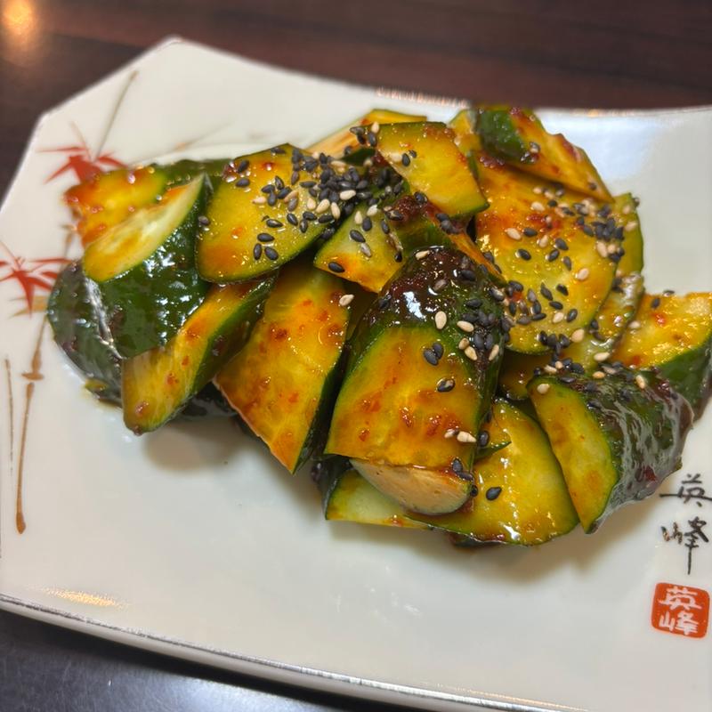 台湾風キュウリ(中華菜房 路)