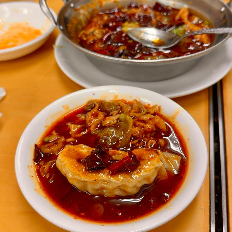 豚肉の四川風煮込み餃子(全家福)