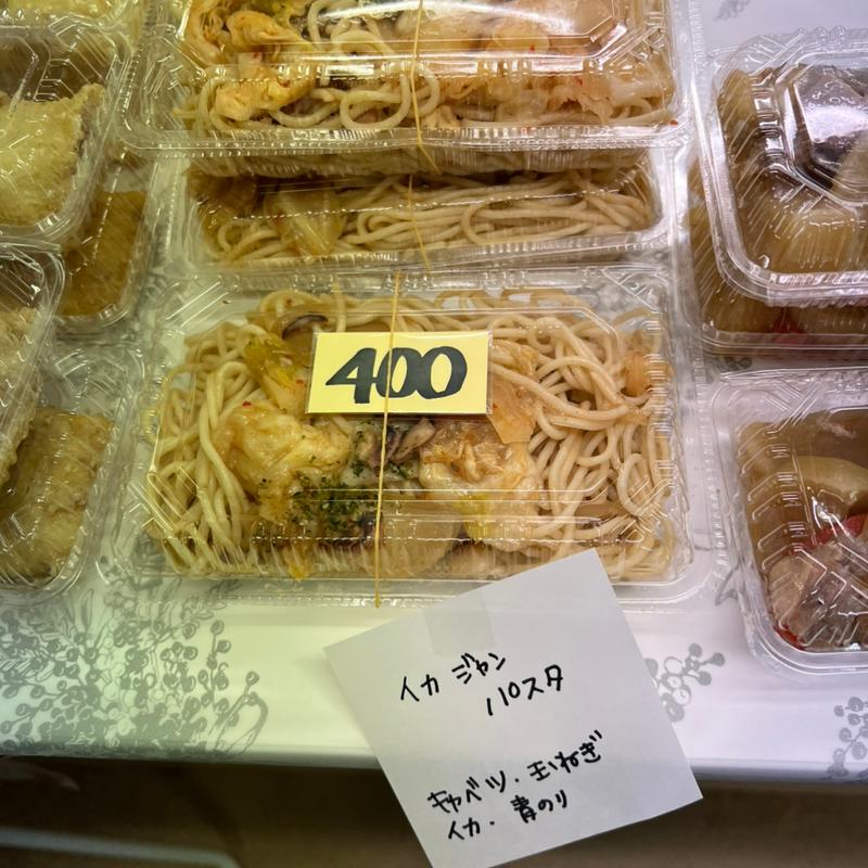 イカ ジャン パスタ(花ちゃんのおかず屋さん)