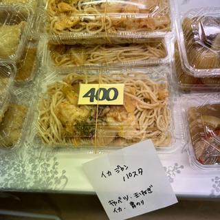 イカ ジャン パスタ
