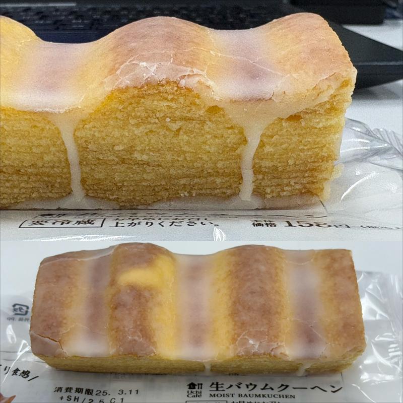 生バウムクーヘン(ローソン 横浜南幸二丁目店)