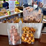イチゴチョコバウム＆お徳用 バウムクーヘン(菓匠三全 工場直売店ファクトリーショップ)