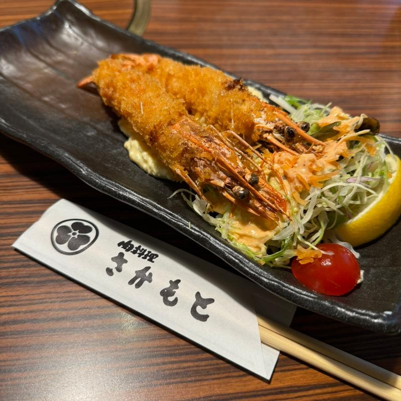 エビフライ(肉料理 さかもと 藤井寺店)