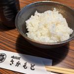 ごはん(小)