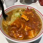 蒙古タンメン