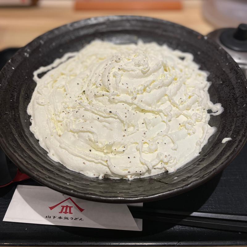白い明太チーズクリームうどん(山下本気うどん 神楽坂)