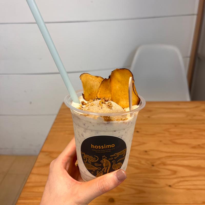 蜜焼き芋スムージー(赤坂カフェ hossimo)