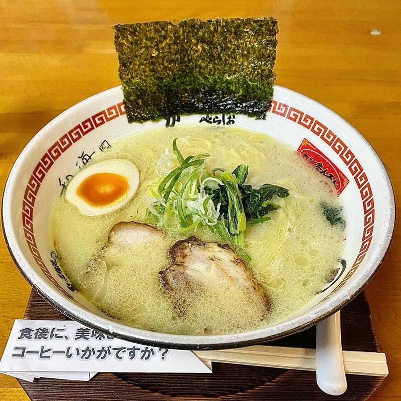 京赤地鶏 鶏白湯らーめん 塩(天日塩らーめん べらしお 福祉住吉東店)