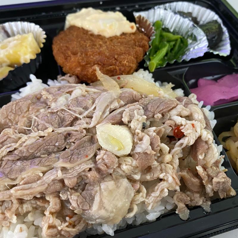 牛ネギ塩弁当(大吉本店)