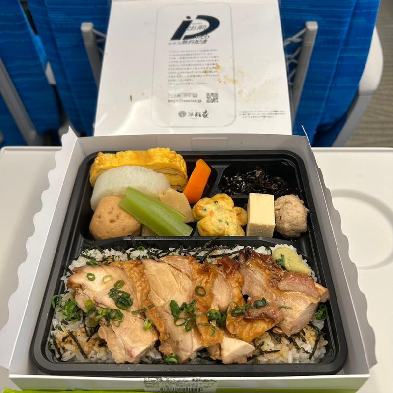 焼鳥弁当(ベルマートキヨスク 浜松幹線待合)