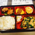 日替り定食