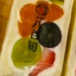フルーツサンド