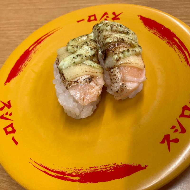 炙りサーモンバジルチーズ(スシロー 豊川店)