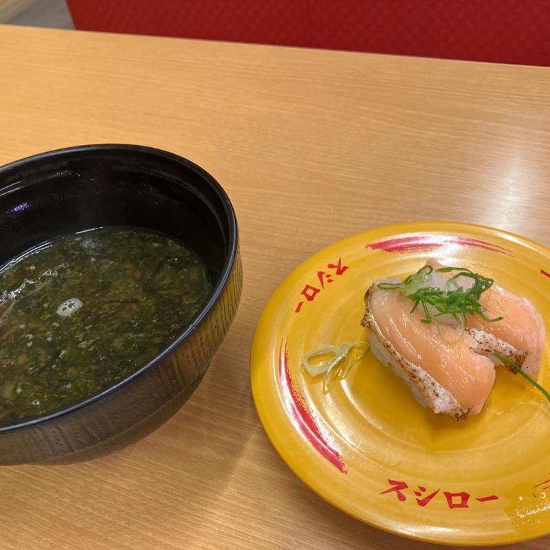 かつお香るあおさと海苔の赤だし(スシロー 豊川店)
