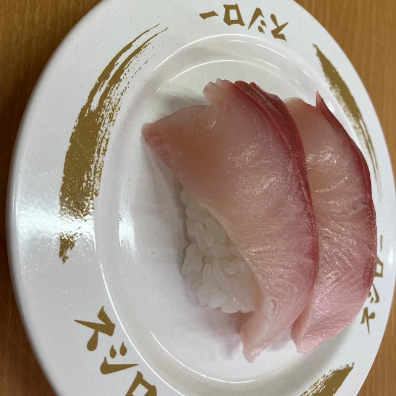 活〆寒ぶり(スシロー 豊川店)