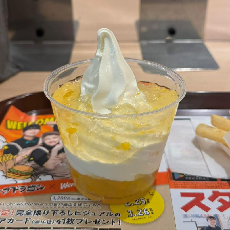 温州みかんジュエリーサンデー(ウェンディーズ・ファーストキッチン 下北沢店)