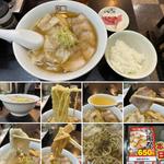 喜多方わんたんラーメン