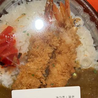エビフライカレー