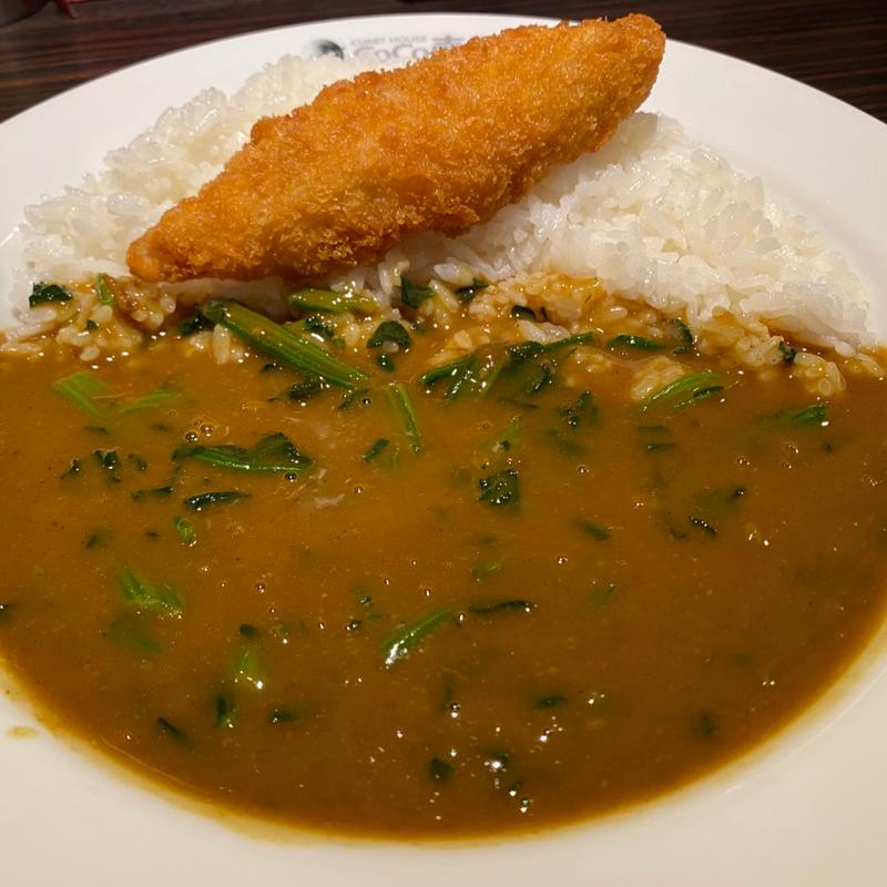 ほうれん草カレー(CoCo壱番屋 中央区今泉店)