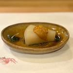 聖護院大根の風呂吹き
