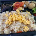 焼豚炒飯弁当