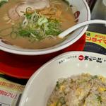 チャーハン定食(天下一品 青物横丁店)