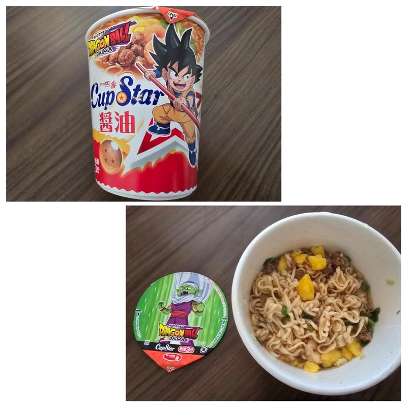 サッポロ一番 カップスター 醤油(マルエツ 下総中山店)