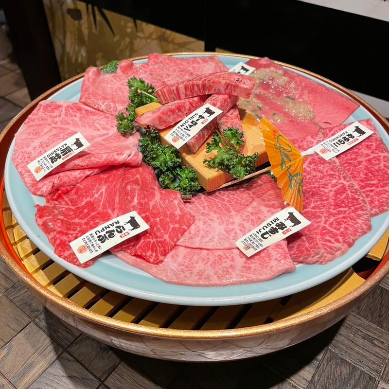 ゴールデンボール盛(片面炙り焼肉 じゅう兵衛 GOKINJO)