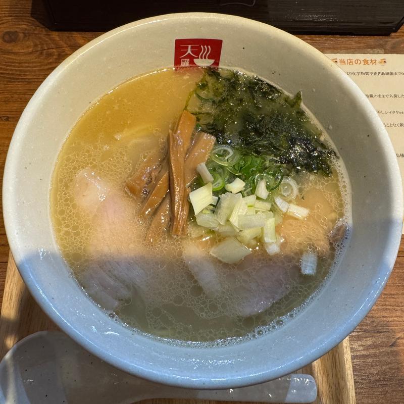 安いらあめん(麺処 天川)