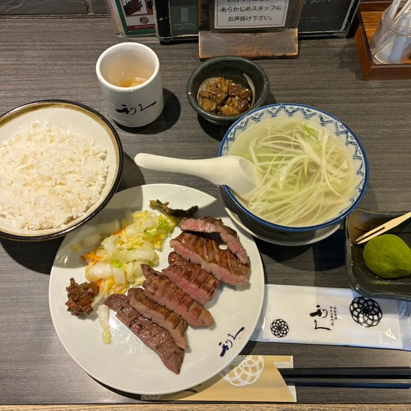 牛たん定食　3枚6切(牛たん炭焼き 利久 多賀城店 （ぎゅうたんすみやき りきゅう）)
