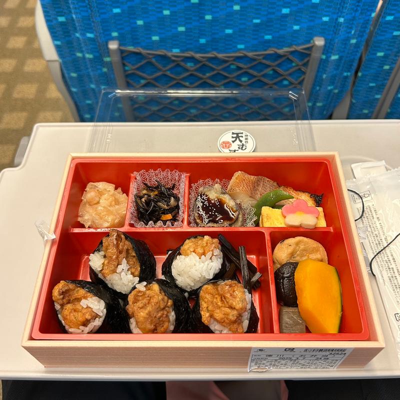 地雷也天むす　徳川(デリカステーション 名古屋コンコース)