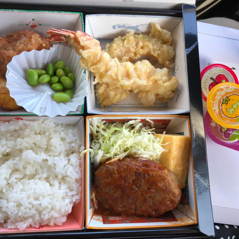 お子様弁当（ゼリー付き）(藍屋 三郷店)
