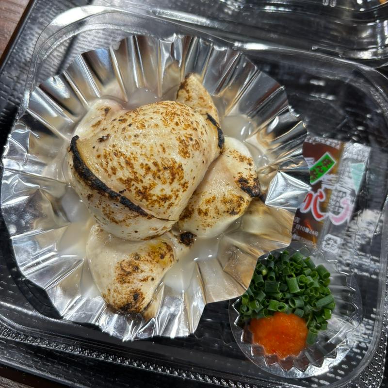 白子焼き(タケショー )