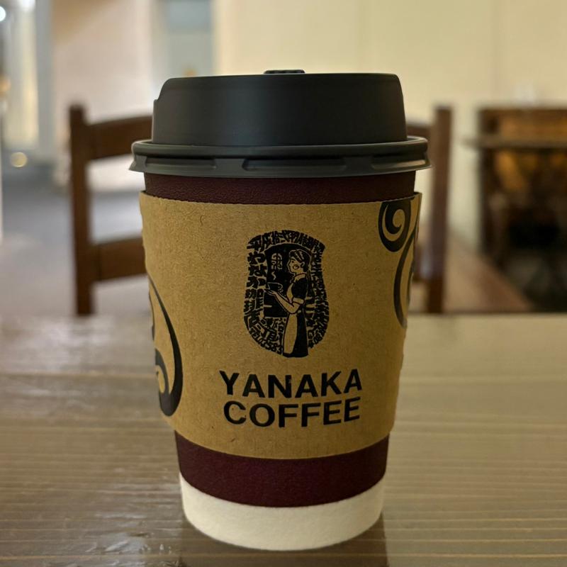 本日のコーヒー(やなか珈琲店 2k540店)