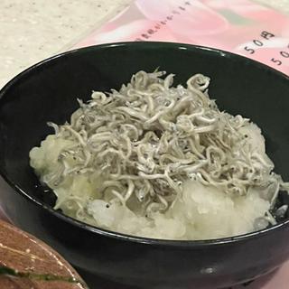 じゃこおろし