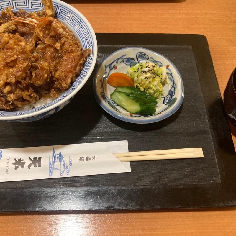 天丼(天米 掛尾店 )