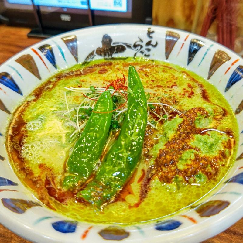 青唐辛子の緑の担々麺(七志 港南台バーズ店)