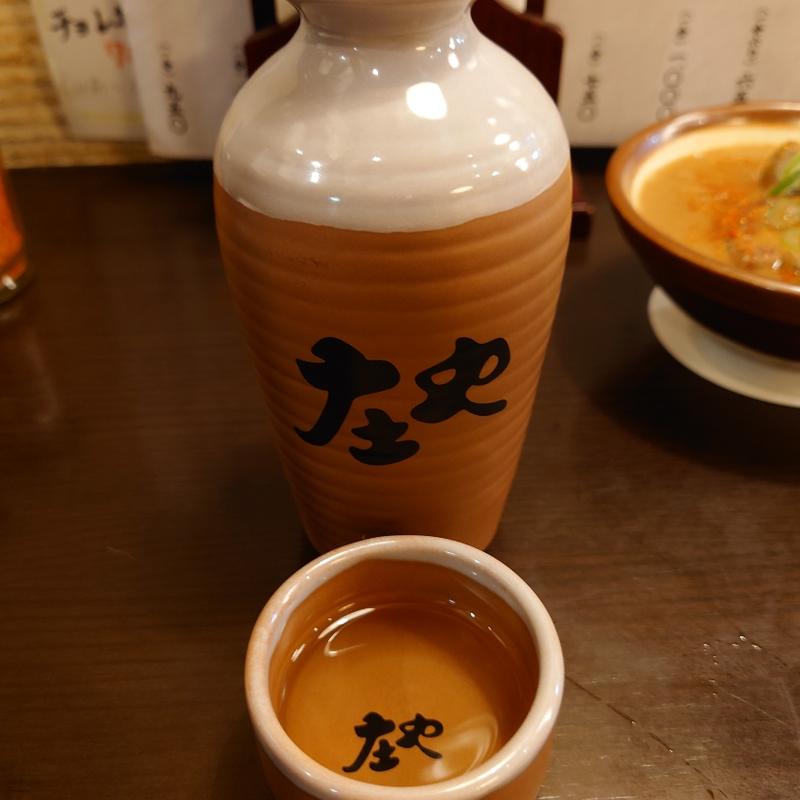 日本酒 庄や 大徳利 冷・燗お好みでどうぞ （一合六勺）(庄や 柏西口店)